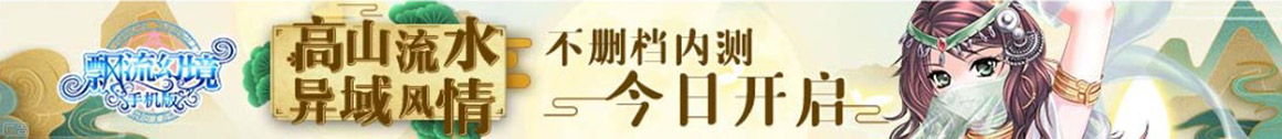 方宅丰丈网